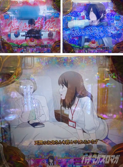 P�n�������o��3000Ver. �˗��҃��[�`