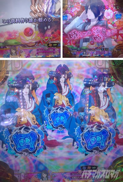 P�n�������o��3000Ver. �ۗ��ω��\��