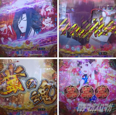 P�n�������o��3000Ver. �Ƃ̍�