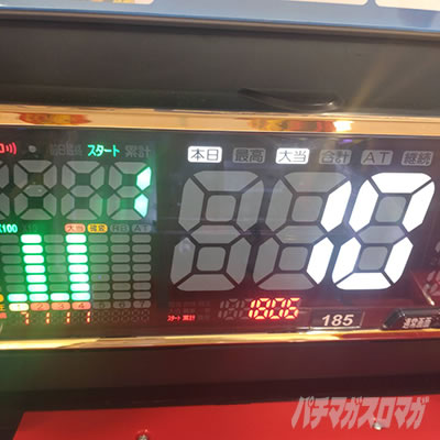 P�n�������o��3000Ver.