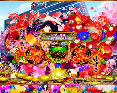 P�n�������o��3000Ver. ���b�L�[�G�A�[