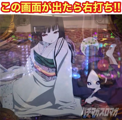 P�n�������o�� �ʏ펞�̏�����_��