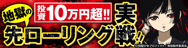 �����j���[�}�V������L