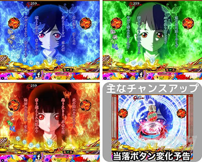 P�n�������o��3000Ver.