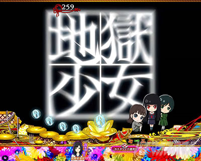 P�n�������o��3000Ver.