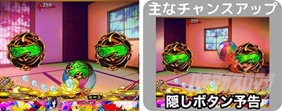 P�n�������o��3000Ver.