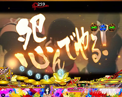 P�n�������o��3000Ver.