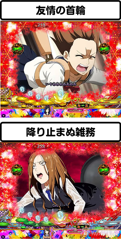 P�n�������o��3000Ver.