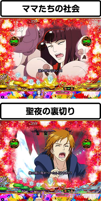 P�n�������o��3000Ver.