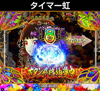 P�n�������o��3000Ver.