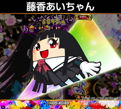 P�n�������o��3000Ver.