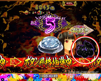 P�n�������o��3000Ver.