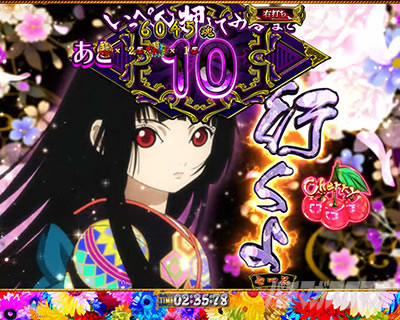 P�n�������o��3000Ver.