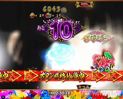 P�n�������o��3000Ver.