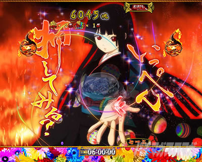 P�n�������o��3000Ver.