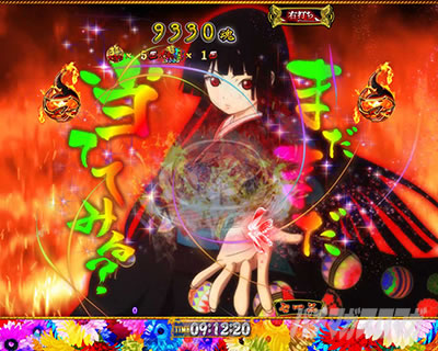 P�n�������o��3000Ver.