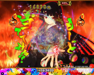 P�n�������o��3000Ver.