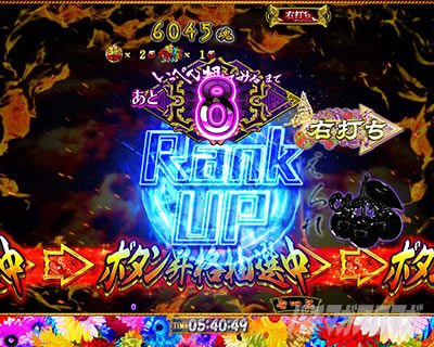 P�n�������o��3000Ver.