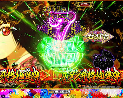 P�n�������o��3000Ver.