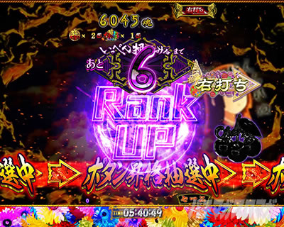 P�n�������o��3000Ver.