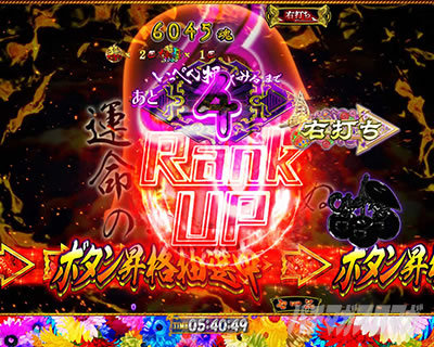 P�n�������o��3000Ver.