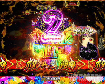 P�n�������o��3000Ver.