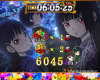 P�n�������o��3000Ver.