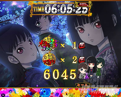 P�n�������o��3000Ver.