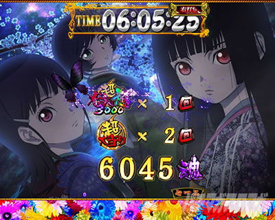 P�n�������o��3000Ver.