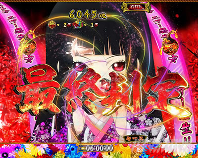 P�n�������o��3000Ver.