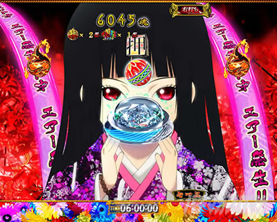 P�n�������o��3000Ver.