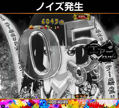 P�n�������o��3000Ver.