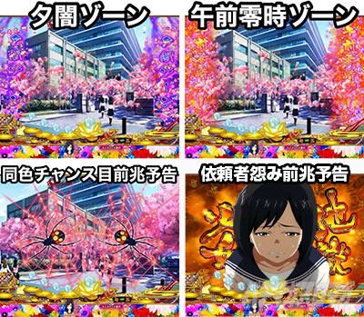 P�n�������o��3000Ver.