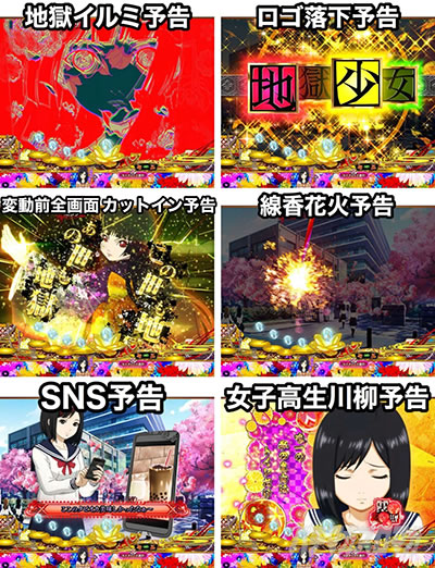 P�n�������o��3000Ver.