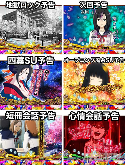 P�n�������o��3000Ver.