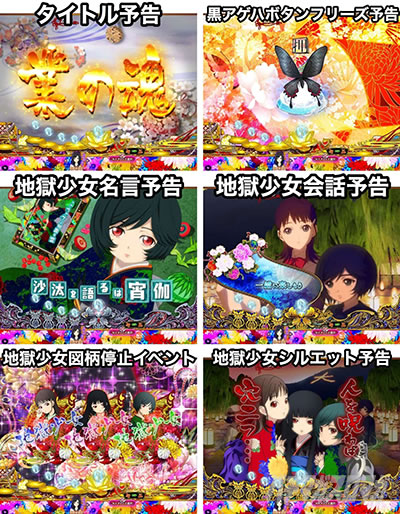 P�n�������o��3000Ver.