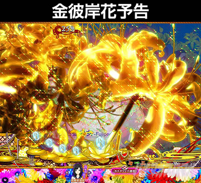 P�n�������o��3000Ver.