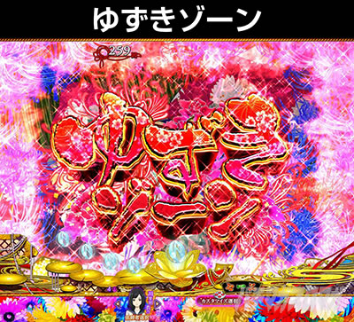 P�n�������o��3000Ver.