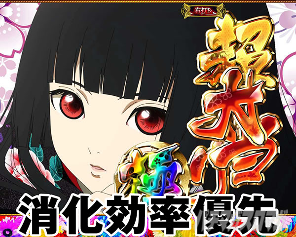 P�n������ LIGHT �U���|�C���g�T���l