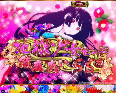 P�n������ LIGHT