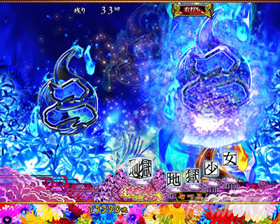 P�n������ LIGHT