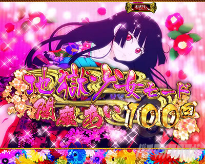 P�n�������o��3000Ver.