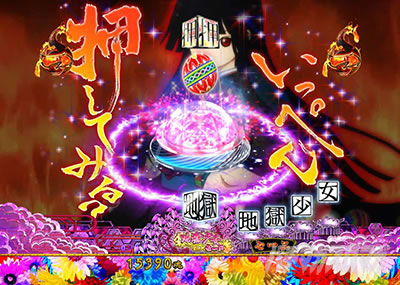 P�n�������o��3000Ver.