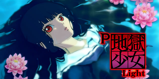 P�n�������@Light