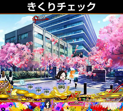 P�n������ LIGHT