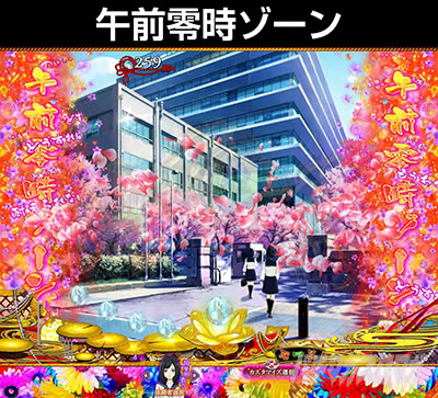 P�n������ LIGHT