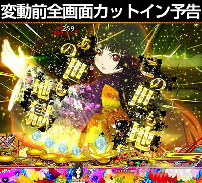 P�n������ LIGHT