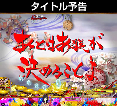 P�n������ LIGHT