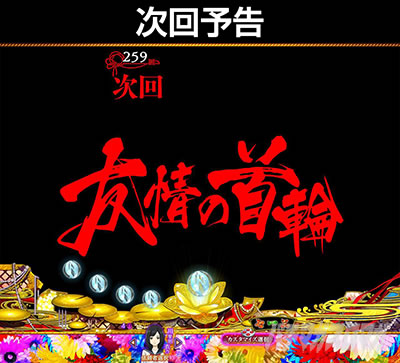 P�n������ LIGHT