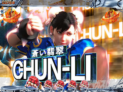 P�X�g���[�g�t�@�C�^�[V�bK.O.RUSH_LIGHT_DITION �p�`���R�b�t�탍���O���[�`